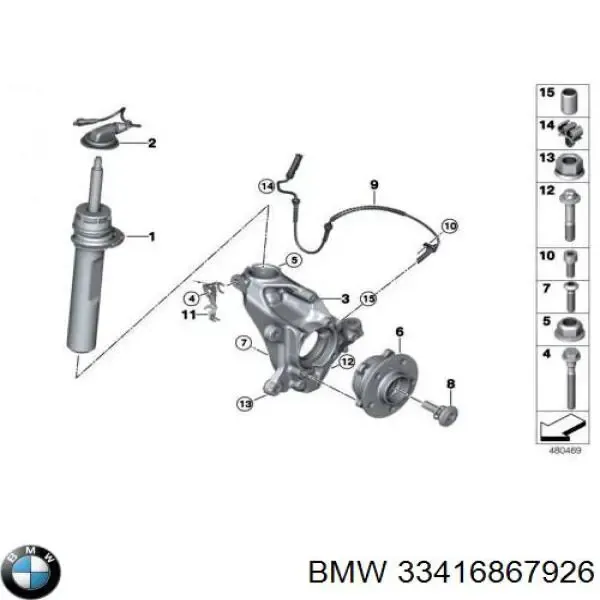 Cubo de rueda delantero BMW 2 F46