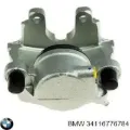 Pinza de freno delantera derecha BMW X5 E70
