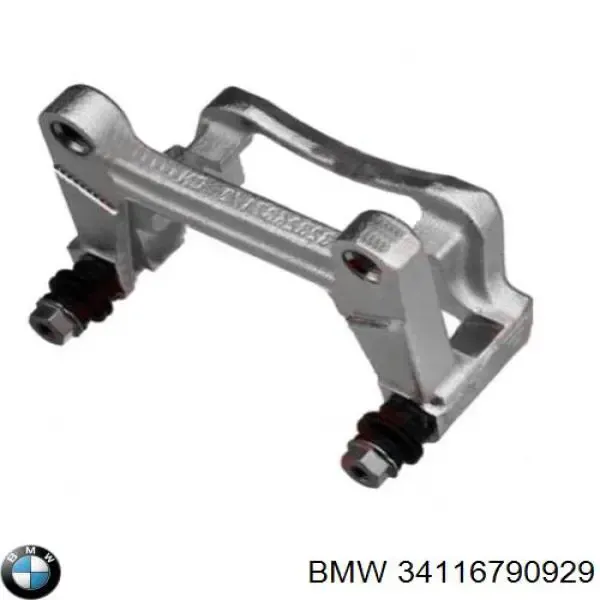 8V0698647 VAG