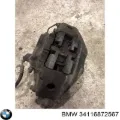 Pinza de freno delantera izquierda BMW 6 G32