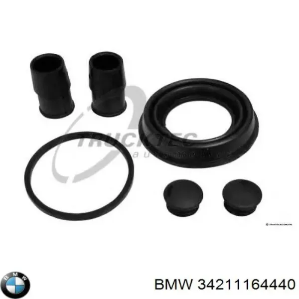 1140075 Quick Brake