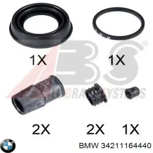 1140075 Quick Brake