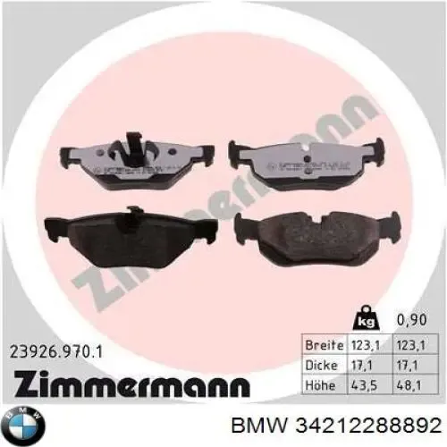 BMW 1 E81, E87
