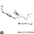 Estabilizador trasero BMW 7 F01, F02, F03, F04