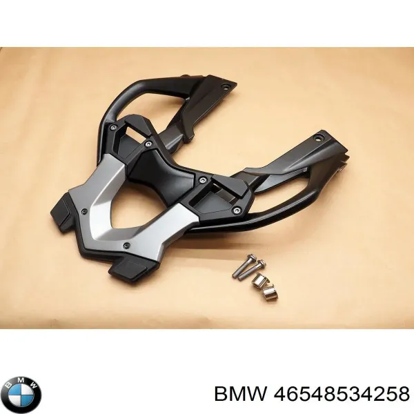  46548534258 BMW