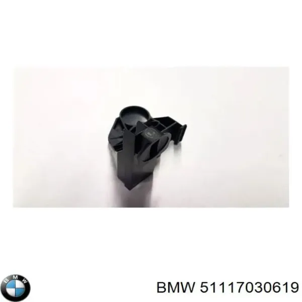 Soporte delantero izquierdo para aleta delantera 51117030619 BMW