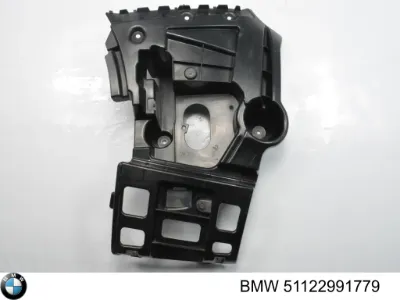 Soporte de parachoques trasero izquierdo BMW 51122991779