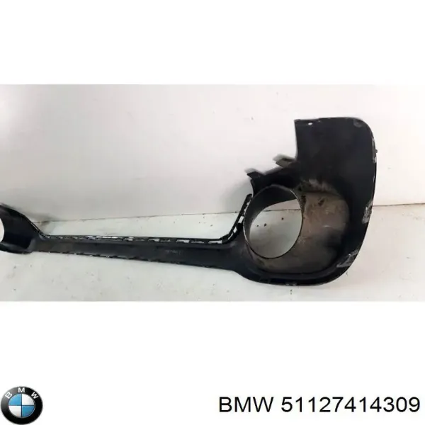 Moldura central del parachoques trasero 51127414309 BMW