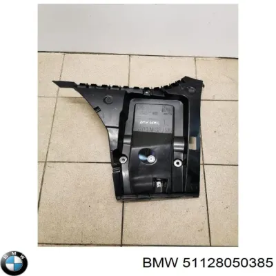 Soporte de parachoques trasero izquierdo BMW 51128050385