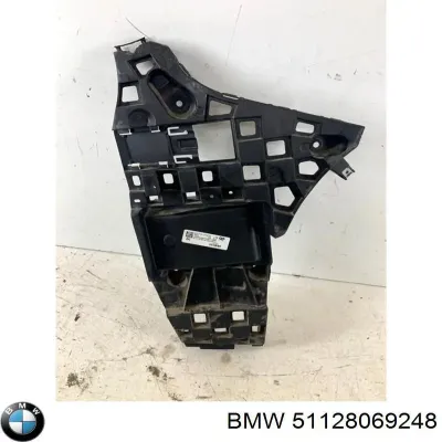 Soporte de parachoques trasero exterior derecho BMW 51128069248