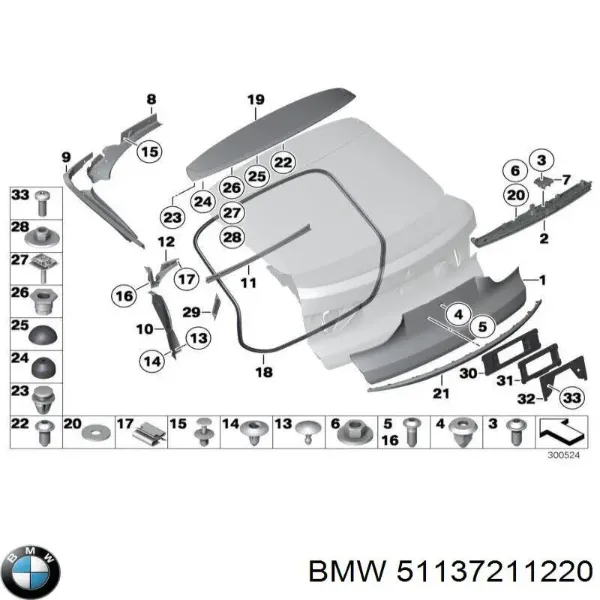 Tirador de puerta de maletero exterior 51137211220 BMW