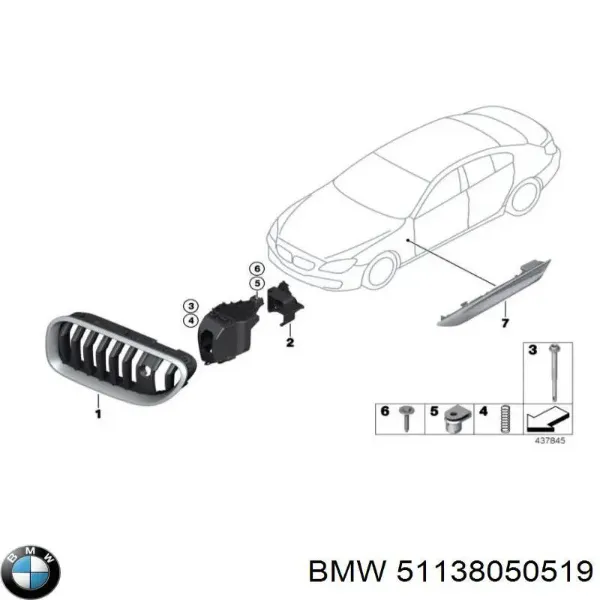  51138050519 BMW