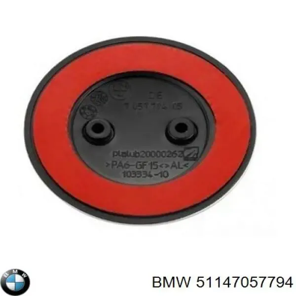 Emblema de tapa de maletero BMW 1 E81, E87
