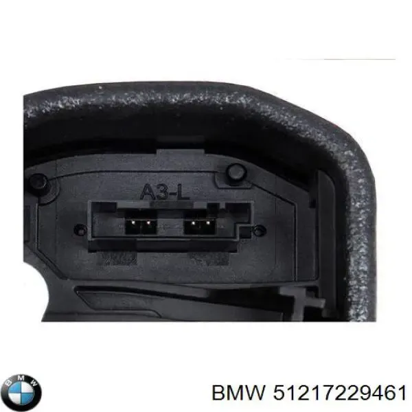 Cerradura de puerta delantera izquierda BMW 1 E81, E87