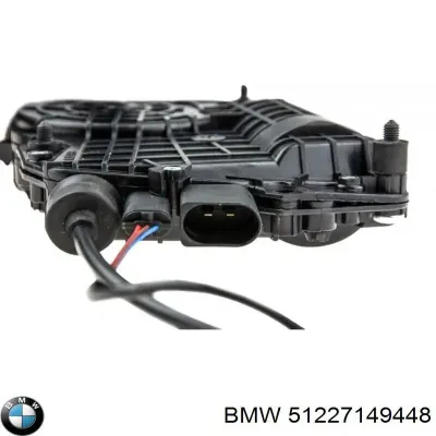 Cerradura de la puerta trasera derecha BMW 51227149448