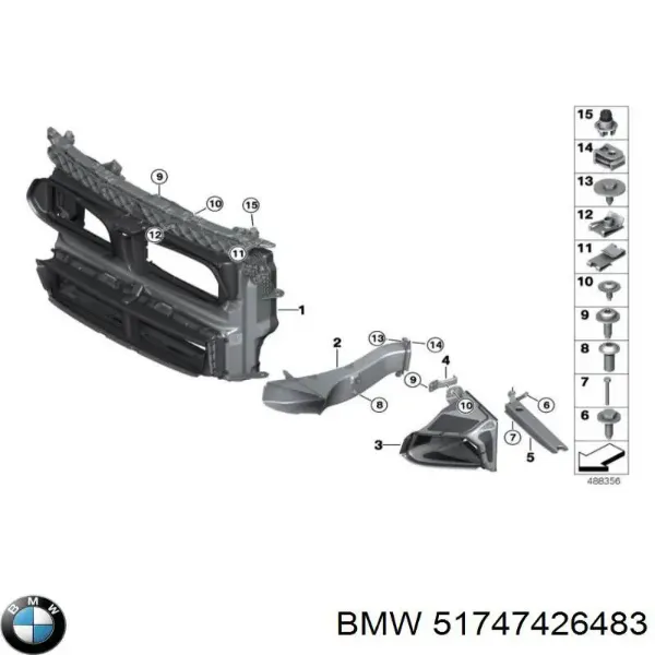 Conducto de aire del disco de freno izquierdo 51747426483 BMW