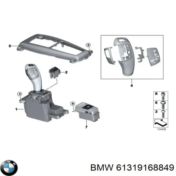 Palanca de cambios 61319149015 BMW