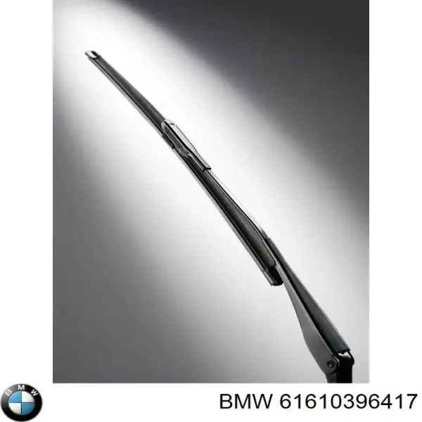 W2A7072B Polcar