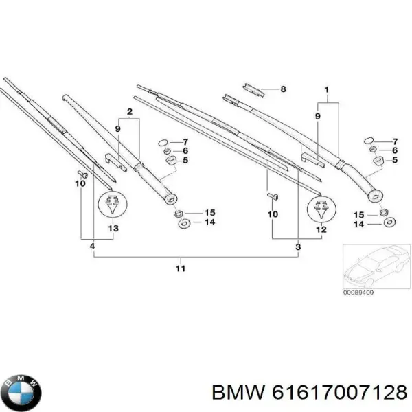 Comprar Brazo del limpiaparabrisas BMW 3  E46