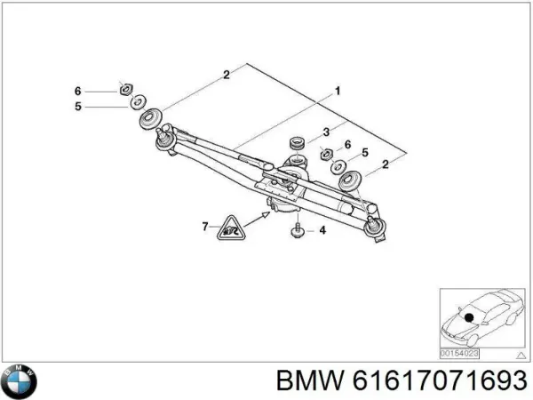Varilla de limpiaparabrisas 61617071693 BMW