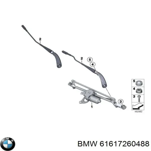 Varilla de limpiaparabrisas 61617260488 BMW
