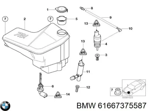 Tapa de depósito del agua de lavado BMW 1 E81, E87