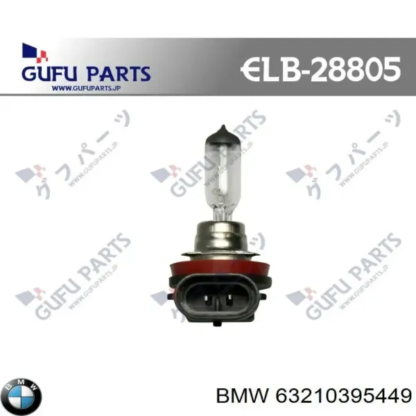 4113066 Ford