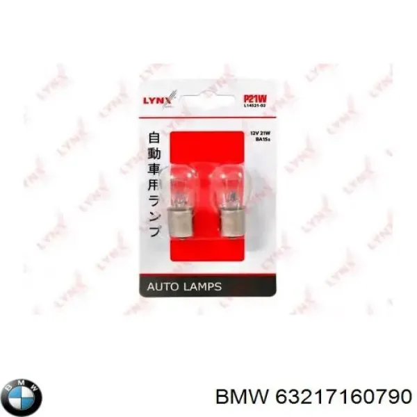 Lámpara, faro antiniebla BMW 1 E81, E87