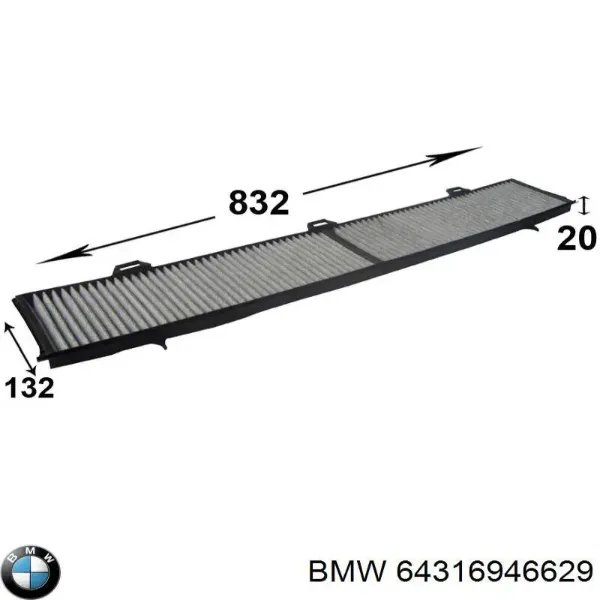 BMW 1 E81, E87