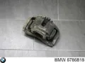 Pinza de freno delantera derecha BMW 7 F01, F02, F03, F04