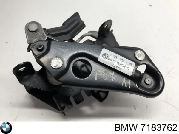 Cerradura del capó derecha 7183762 BMW