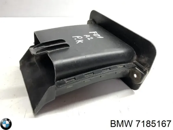 Deflector de aire del radiador izquierdo 7185167 BMW