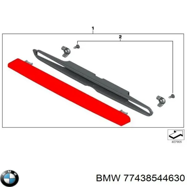 77438544630 BMW
