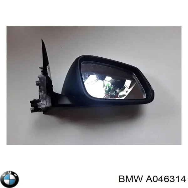 Espejo de retrovisor izquierdo BMW 2 F23
