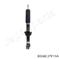 Amortiguador trasero Honda Civic EJ9, EK3/4