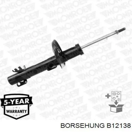 6R0413031F VAG/Skoda