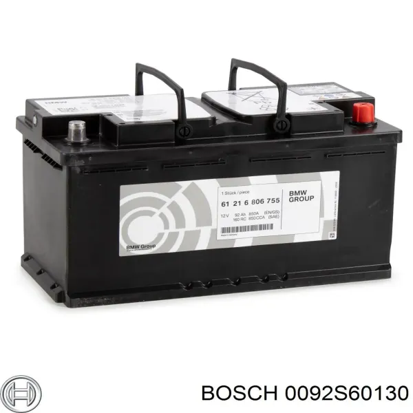 V99170020 Vemo