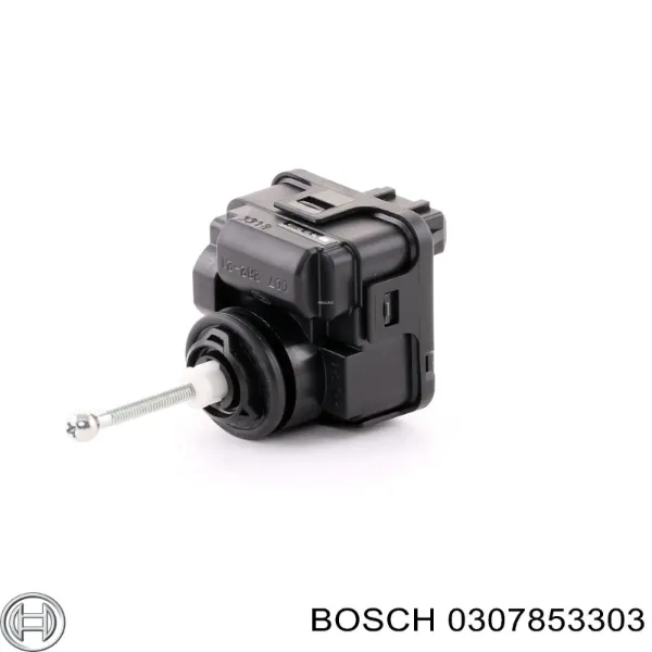 V24770005 Vemo
