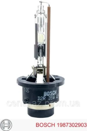 Bombilla De Xenon