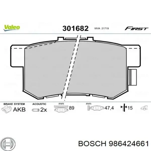 Pastillas de freno traseras 986424661 Bosch