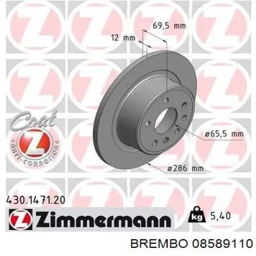 52412PRO HELLA