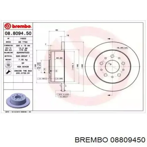 Disco de freno trasero Fiat Ducato 3 250