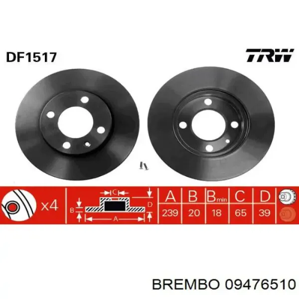 Disco de freno 09476510 Brembo