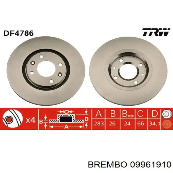 4249J6 Peugeot/Citroen
