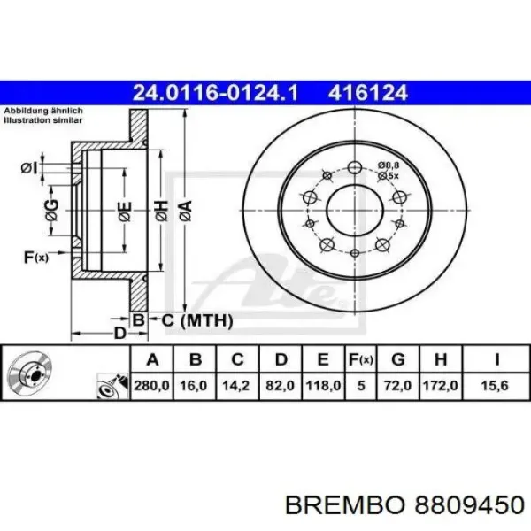 Disco de freno trasero Fiat Ducato 3 250