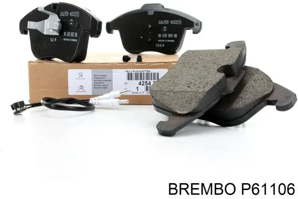 SKBP0010416 Market (OEM)