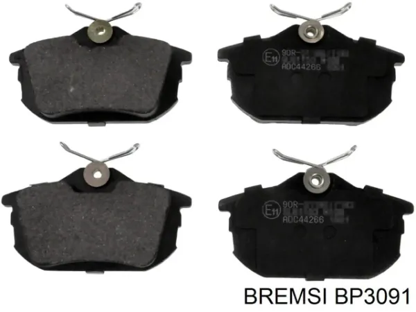 Ford Focus 2 DA, HCP, DP