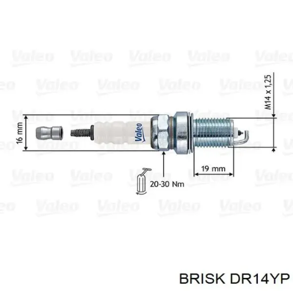 Bujía DR14YP Brisk