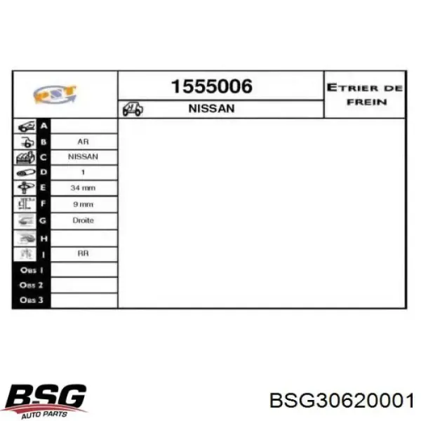 Cojinete de desembrague Ford Sierra 1 GBC