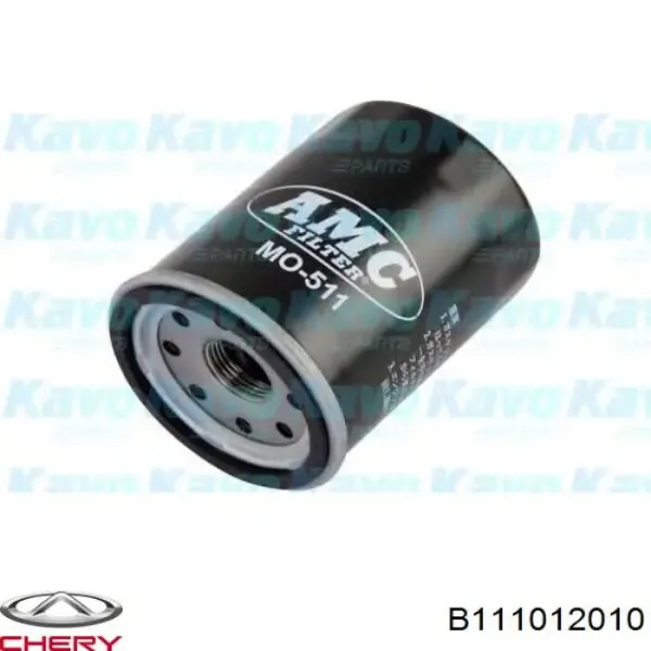 Filtro de aceite B111012010 Chery